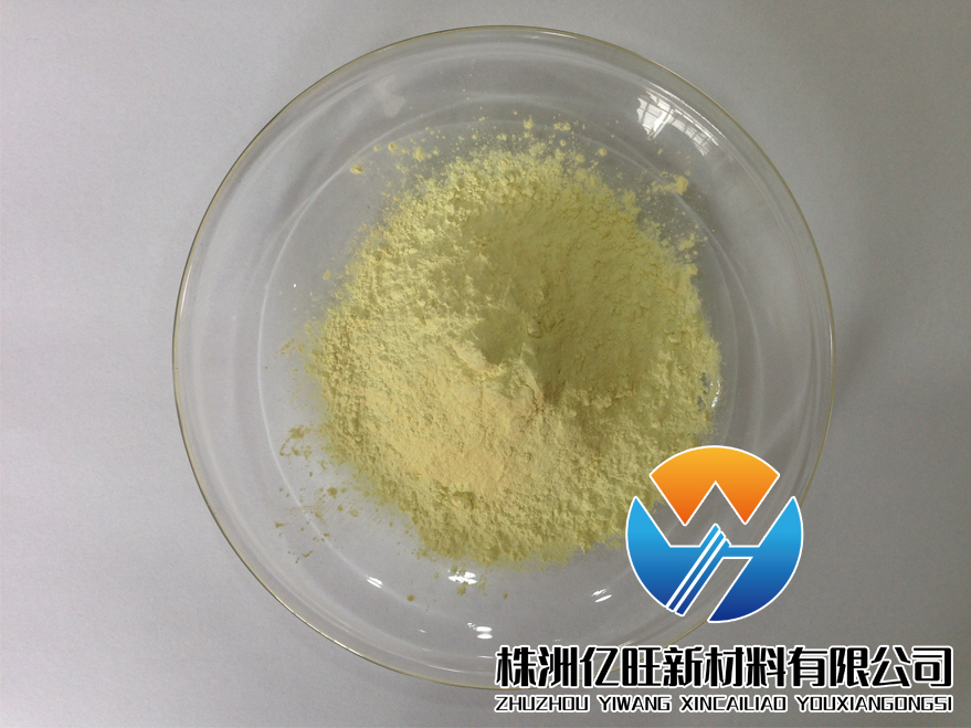 生產(chǎn)廠家供應(yīng)氧化銦 生產(chǎn)廠家供應(yīng)氧化銦