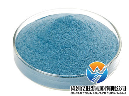 銦錫氧化物藍(lán)色（ITO）粉