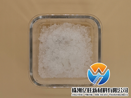 硫酸銦(III)水合物