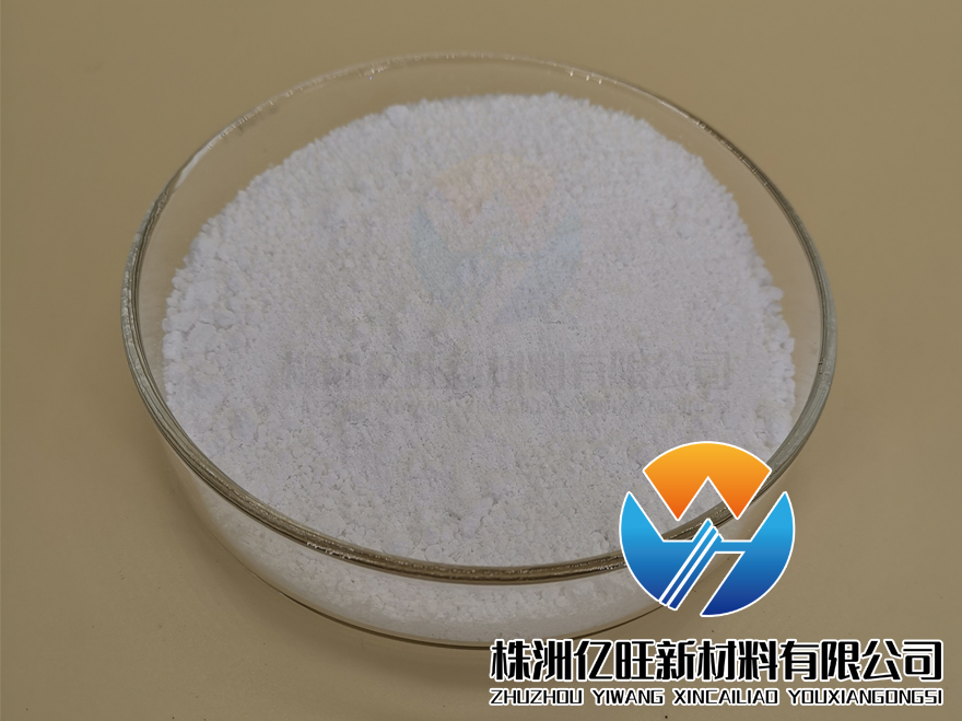 株洲億旺-氧化鉭